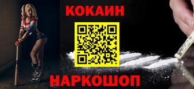 мдпв Прокопьевск