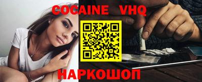 мдпв Прокопьевск