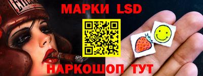 дистиллят марихуана Протвино