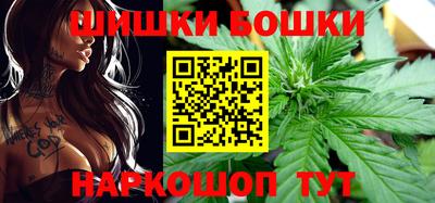 меф Прохладный