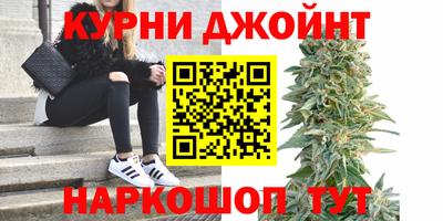мдпв Прокопьевск