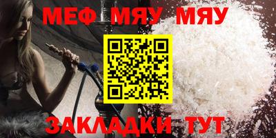 дистиллят марихуана Протвино