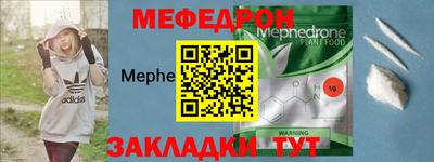 дистиллят марихуана Протвино